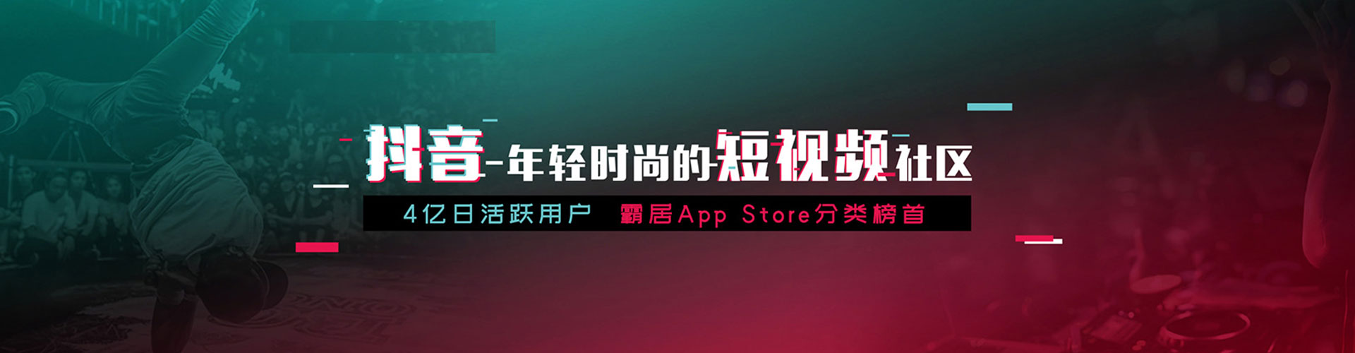 宁武sem服务