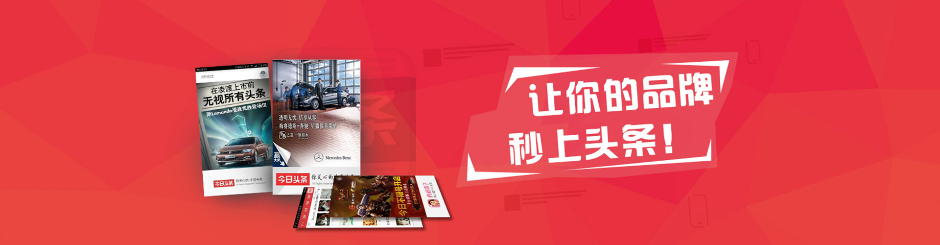 宁武sem外包