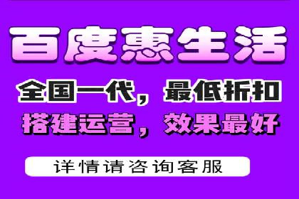 揭秘sem竞价托管代运营的背后操作